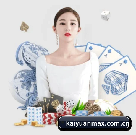 开元体育资讯 APP